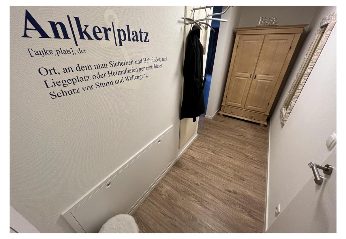 Hansehaus 1 - Ankerplatz グレーミッツ エクステリア 写真