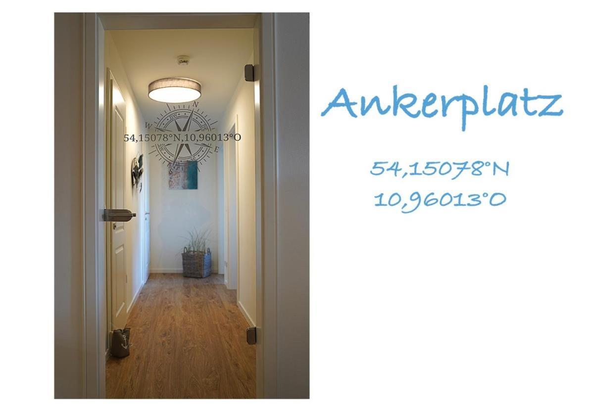 Hansehaus 1 - Ankerplatz グレーミッツ エクステリア 写真